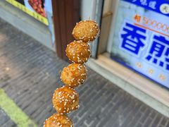 -奎星楼街