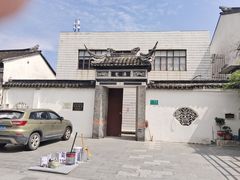 -三林塘老街