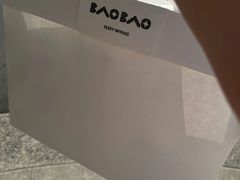 -三宅一生 (阪急梅田本店)