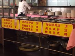 自助取餐区-春满人间酒楼(园岭中路店)
