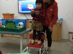-蕃茄田艺术(普陀长风大悦城中心)