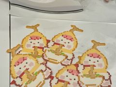 -龙湖西安曲江天街