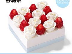 -好利来(十里河店)