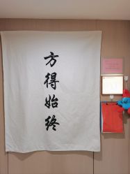 -贝美月子中心(半坡店)