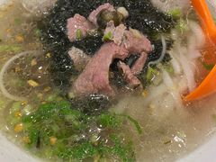 -拼二潮汕牛肉粿条(花城汇店)