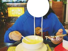 榴莲摩天轮-甜津美