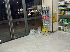 -中农国际动物医院24小时·猫科·骨科·急重症中心