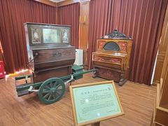 -鼓浪屿钢琴博物馆