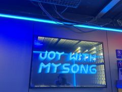 -唱吧麦颂KTV(西单华威潮铺街店)