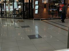 -肯德基(南昌路大润发店)