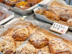 -熊猫家PANDA BAKERY(望江店)