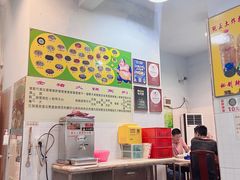 -华哥新鲜猪精品美食