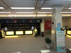 -汤里来温泉