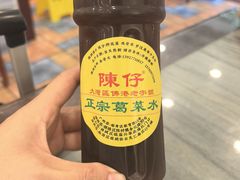 -陳仔(北京路店)