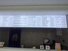 -七七家的糖水店(南湾街1号店)
