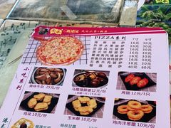 -尚承新感觉甜品(创越时代店)