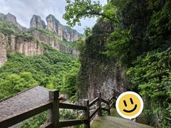 -雁荡山风景名胜区