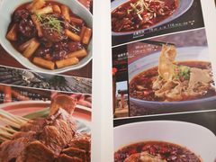 菜单-那家山城(樱桃园店)