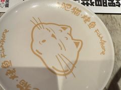 -南锣南门(东方银座店)