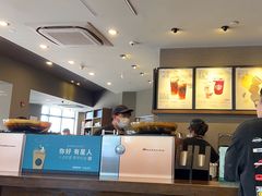 -星巴克(舟山蜈蚣峙店)