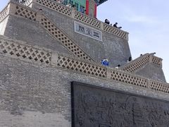 -兰山公园