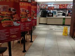 -德克士(北京站店)