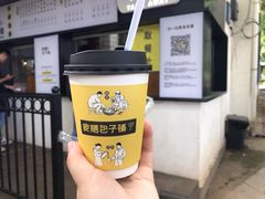 -食膳公园包子铺(烈士公园店)