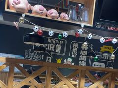 -申记串道(小北一路店)