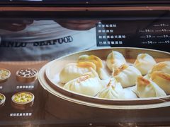 -连鹭海鲜·海肠捞饭·海胆饭(星海店)