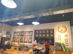 -许妈妈餐厅烤肉烧烤家常菜(明润广场店)