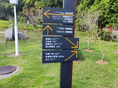 -柳州白莲洞洞穴科学博物馆