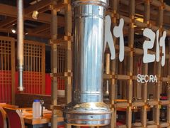 -喜来稀肉(邻瑞店)