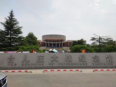 -台儿庄大战纪念馆