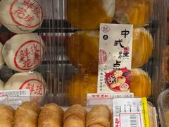 -百年义利(幸福大街店)