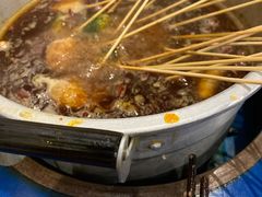经典锅底-马路边边 传媒大学店