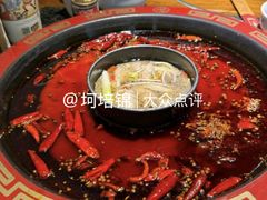 -陈眼镜火锅(总店)