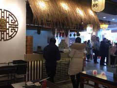 大堂-小园春民间小吃铺(江宁黄金海岸店)