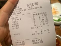 -萨拉伯尔(燕莎友谊商城店)