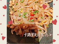 -荷恬·精致蔬食料理(富国街店)