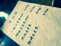 -礼耕堂·百年茶人餐厅(梅家坞店)