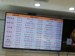 -白玉兰食品(甜云店)