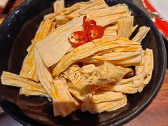 -皇城恒隆广场