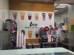 -1点点(芦潮港店)