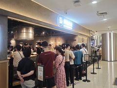 -肉肉大米(金虹桥店)