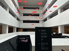 -西安威斯汀大酒店