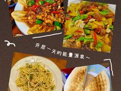 -鲁南仔·滕州炒鸡(经三路店)