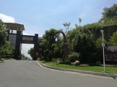 -河源客天下-温泉小镇