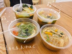禪悅歡喜光素菜湯麵-禅悦素食