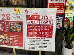 -天阳亲子广场(钱江新城店)