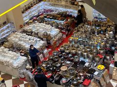 -三旗百汇商品城